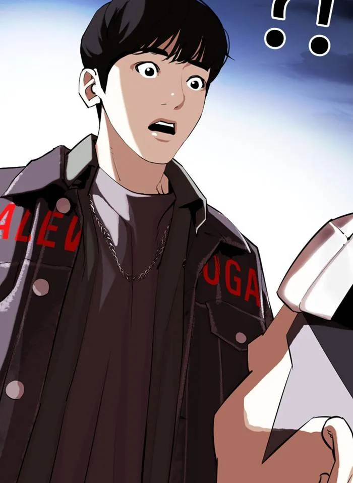 Lookism Chapter 325 Online - página 47
