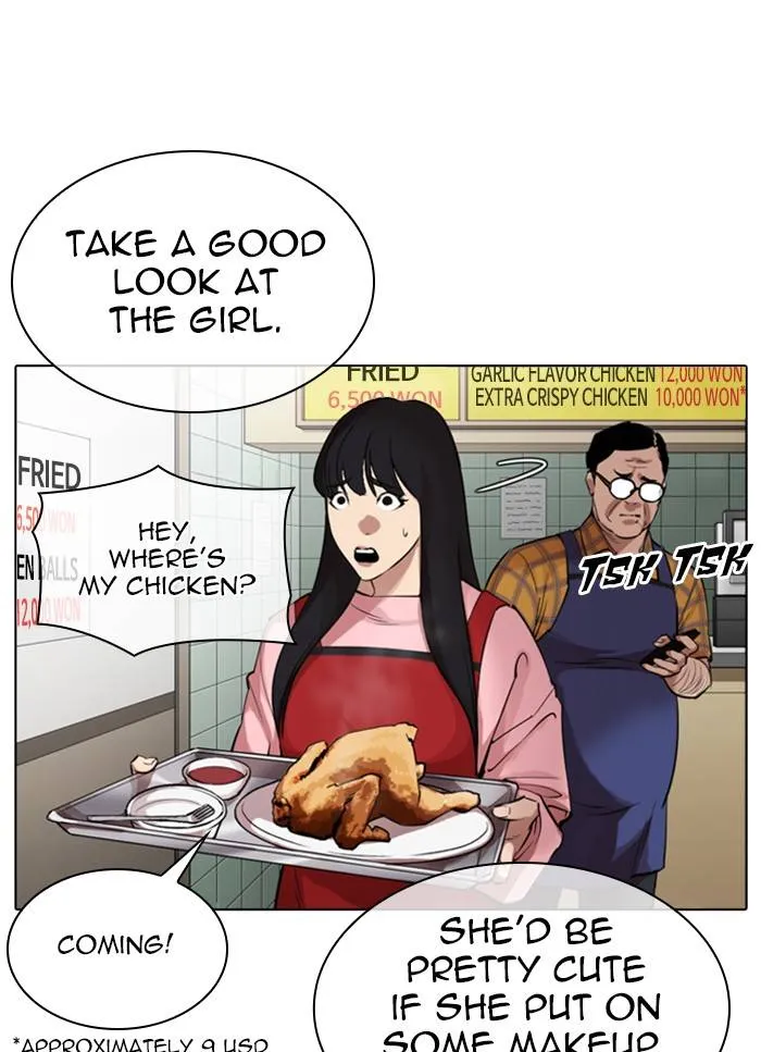 Lookism Chapter 325 Online - página 72