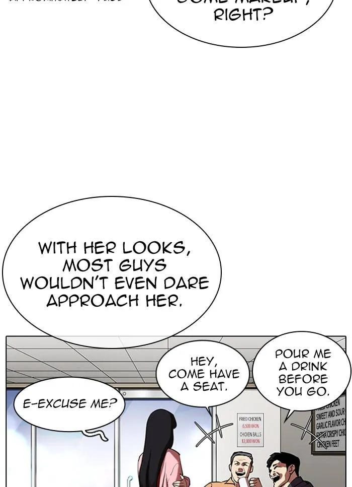 Lookism Chapter 325 Online - página 73