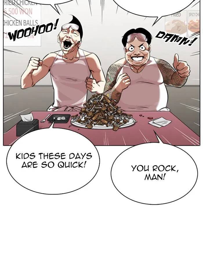 Lookism Chapter 325 Online - página 96