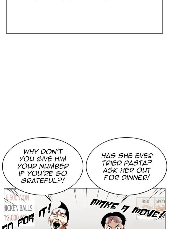 Lookism Chapter 325 Online - página 102