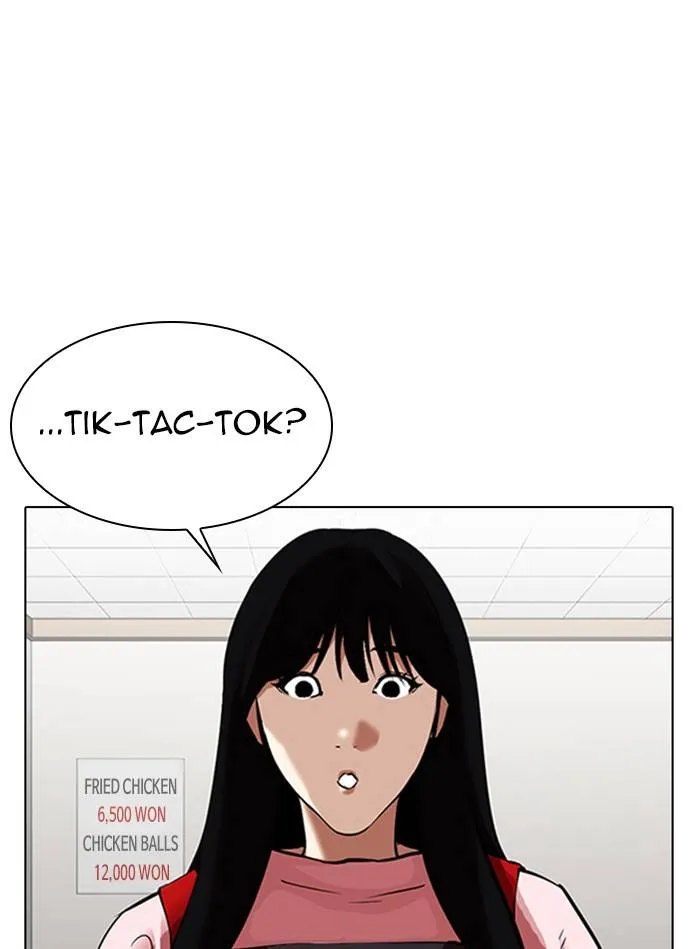 Lookism Chapter 325 Online - página 109