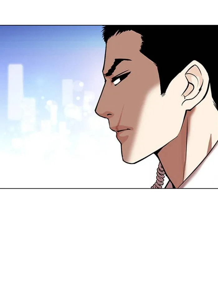 Lookism Chapter 325 Online - página 116