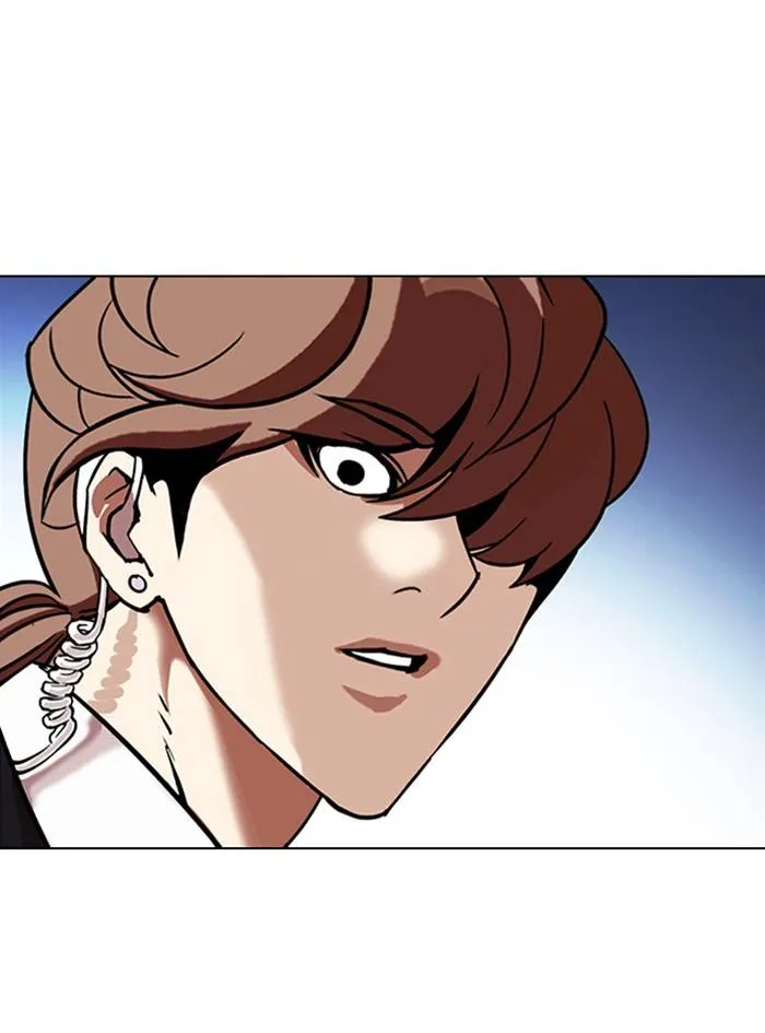 Lookism Chapter 325 Online - página 139