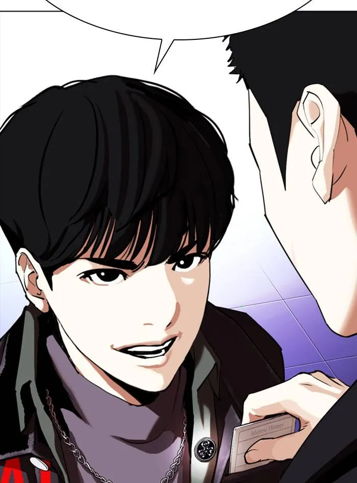 Lookism Chapter 325 Online - página 142