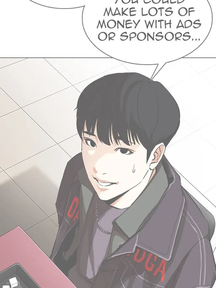 Lookism Chapter 326 Online - página 15