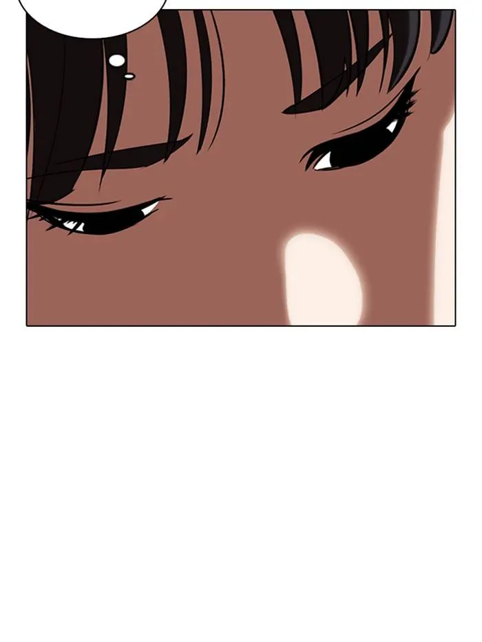 Lookism Chapter 326 Online - página 17