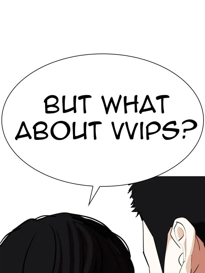 Lookism Chapter 326 Online - página 21
