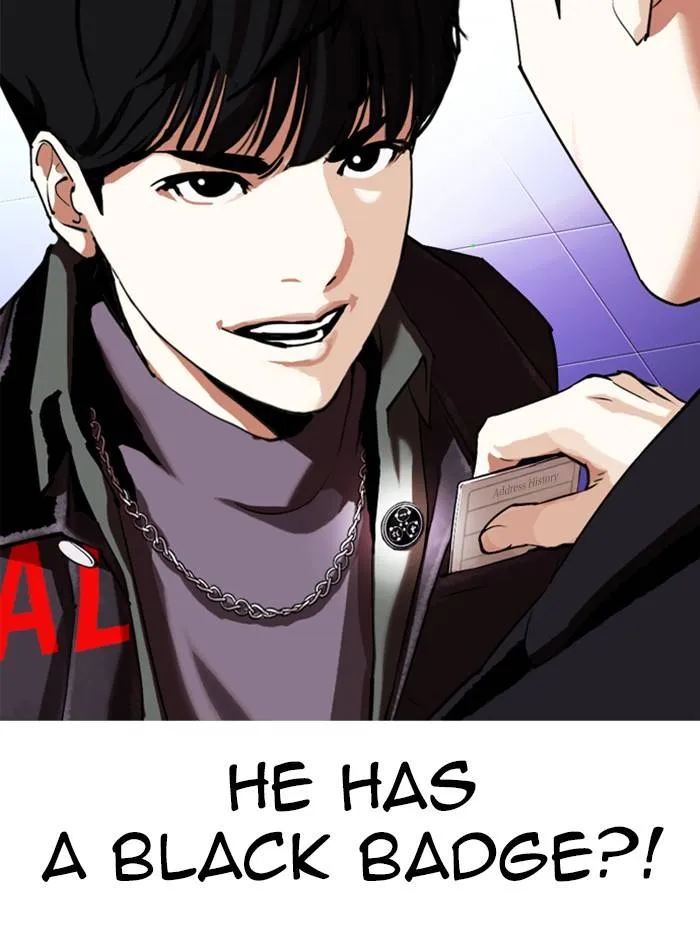 Lookism Chapter 326 Online - página 22