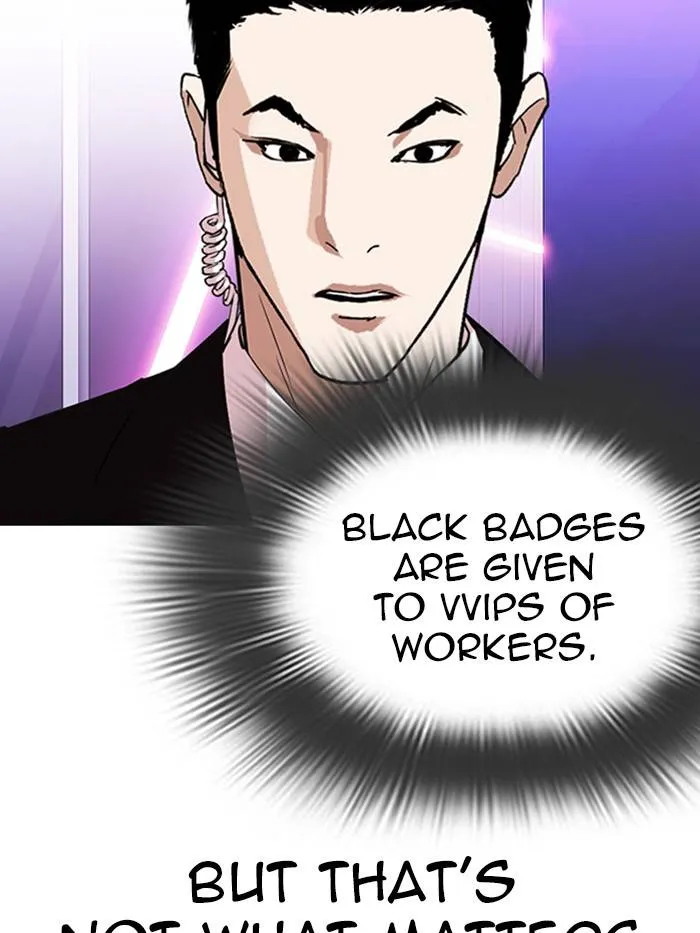 Lookism Chapter 326 Online - página 24