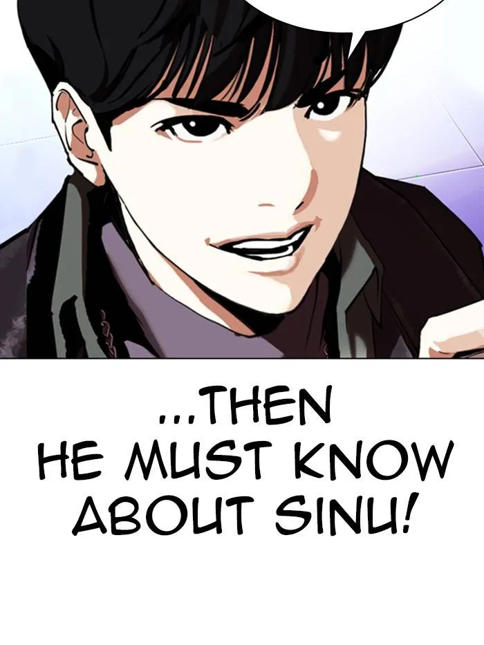 Lookism Chapter 326 Online - página 27