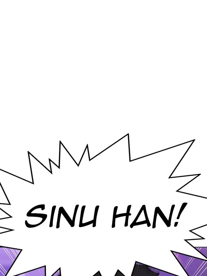 Lookism Chapter 326 Online - página 28