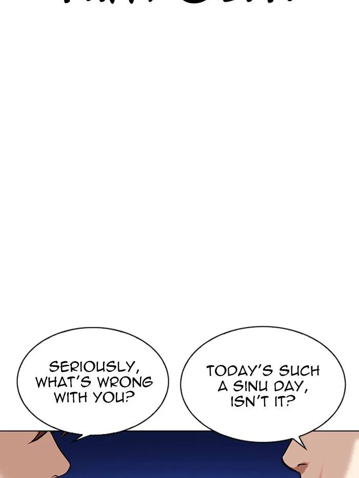 Lookism Chapter 326 Online - página 30