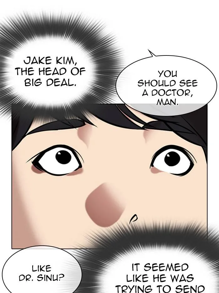 Lookism Chapter 326 Online - página 32