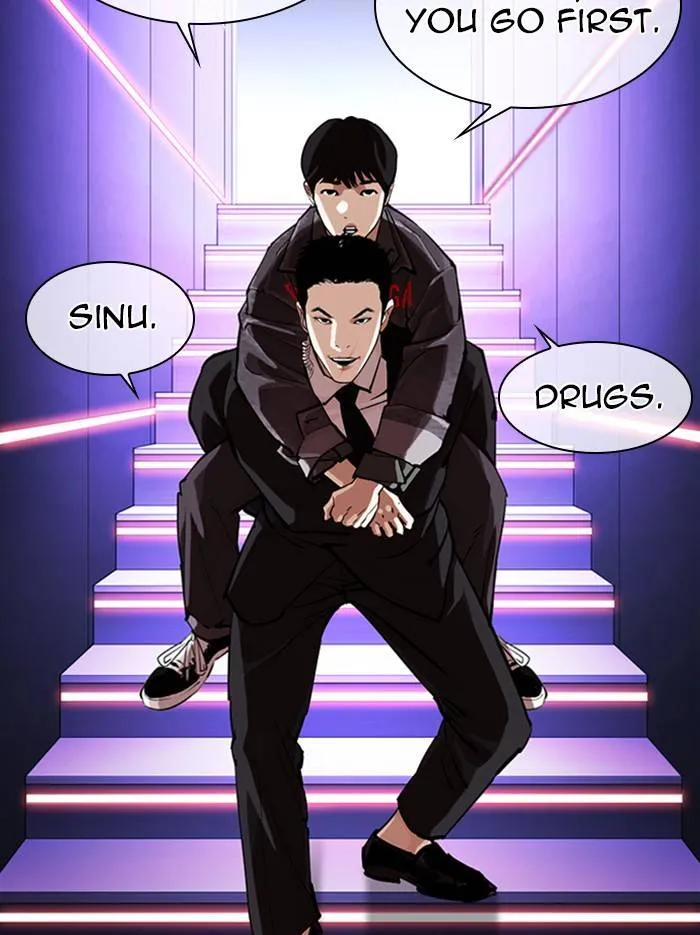 Lookism Chapter 326 Online - página 42