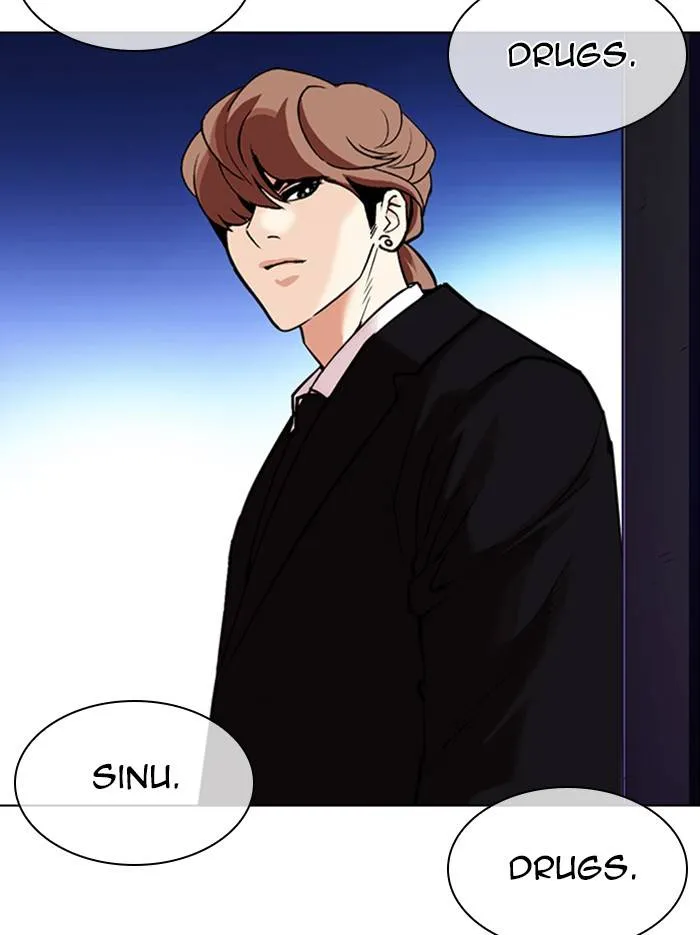 Lookism Chapter 326 Online - página 44