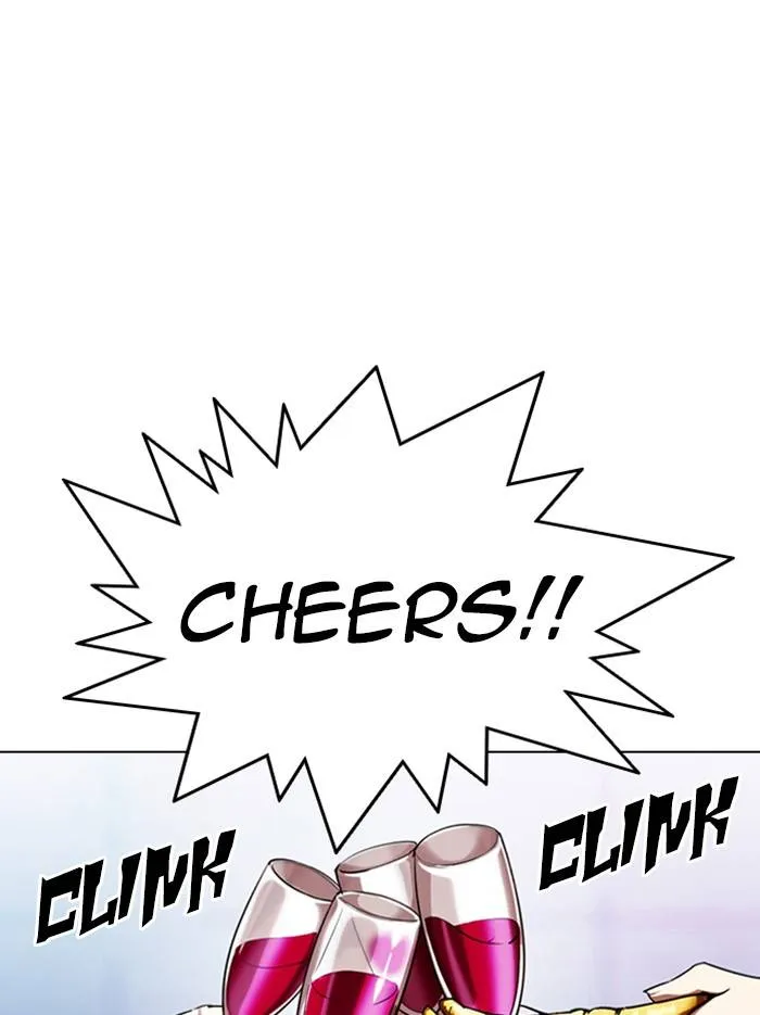 Lookism Chapter 326 Online - página 49