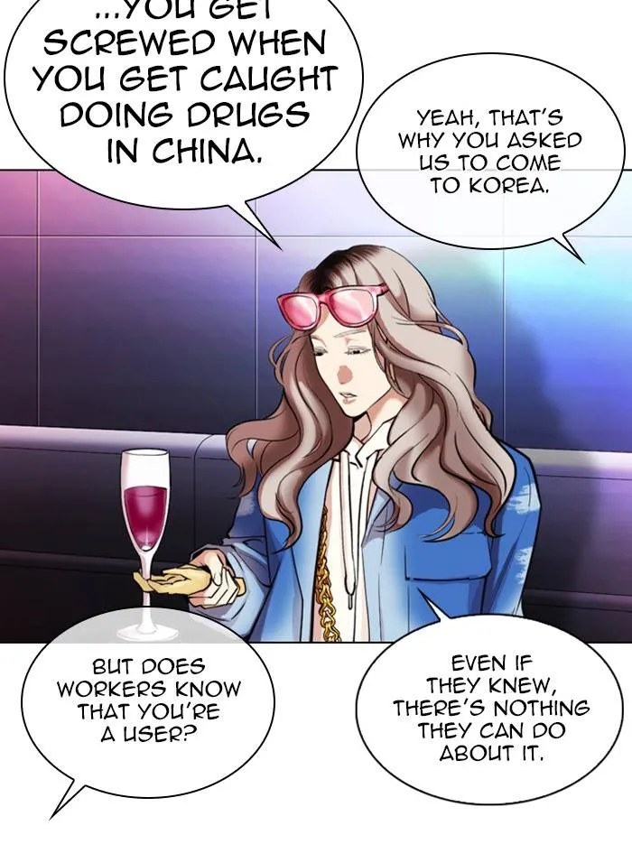 Lookism Chapter 326 Online - página 60