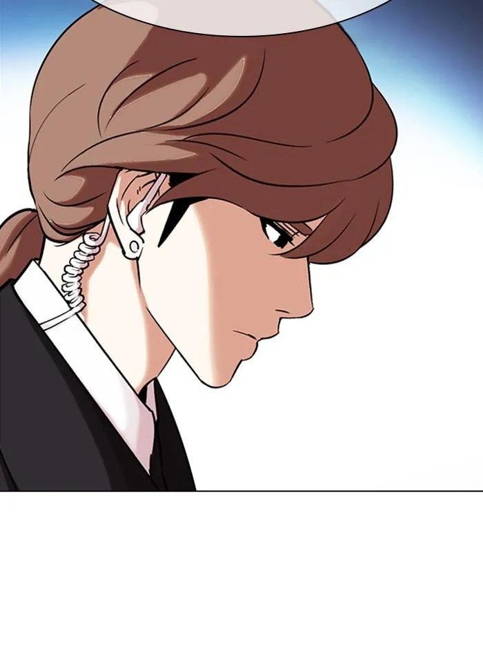 Lookism Chapter 326 Online - página 67