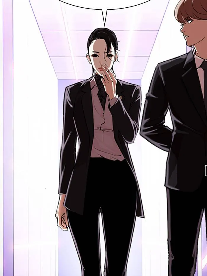 Lookism Chapter 326 Online - página 70