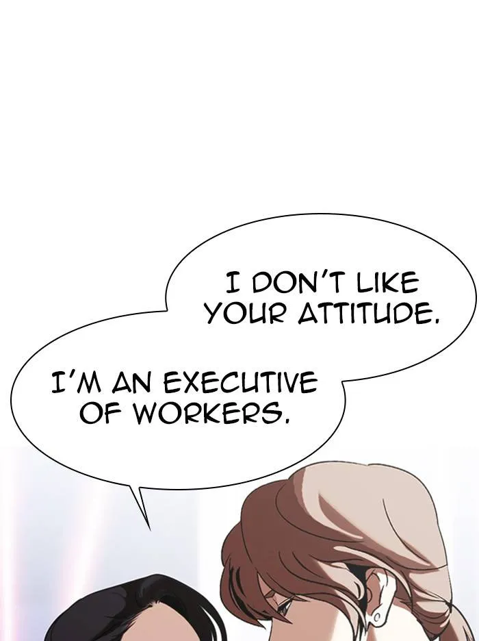 Lookism Chapter 326 Online - página 75