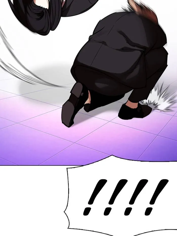 Lookism Chapter 326 Online - página 84