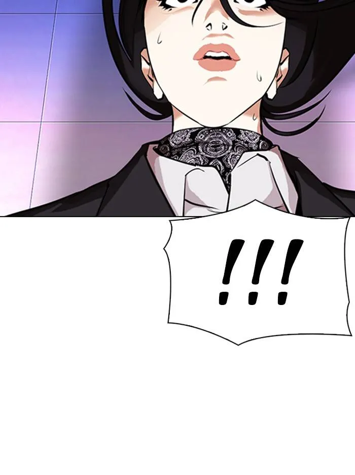 Lookism Chapter 326 Online - página 86