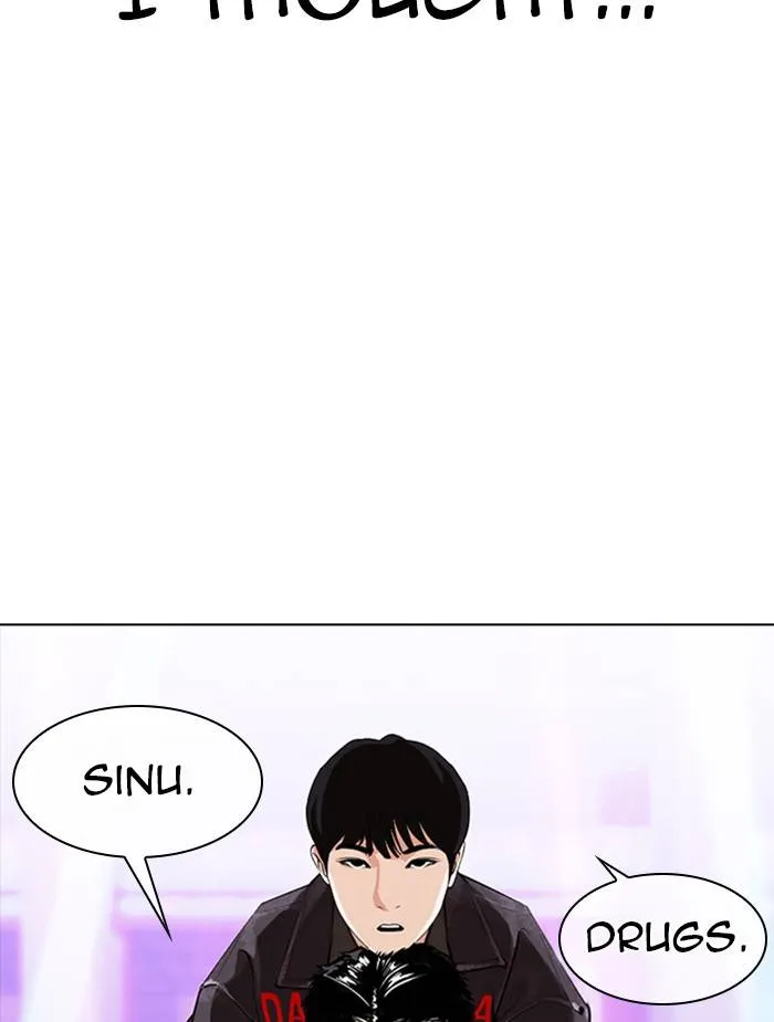 Lookism Chapter 326 Online - página 99