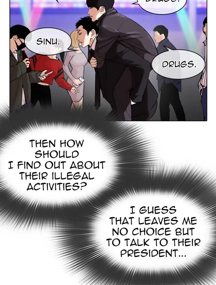 Lookism Chapter 326 Online - página 102