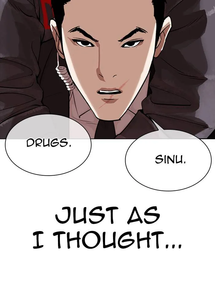 Lookism Chapter 326 Online - página 104