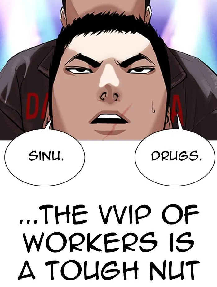 Lookism Chapter 326 Online - página 106