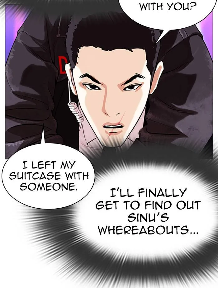 Lookism Chapter 326 Online - página 117