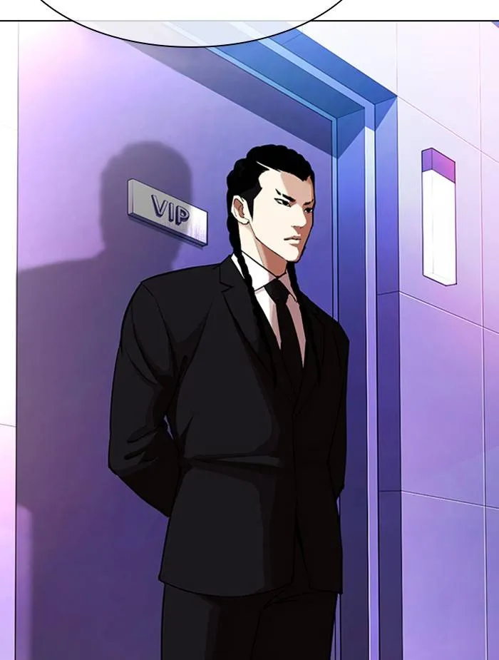 Lookism Chapter 326 Online - página 119
