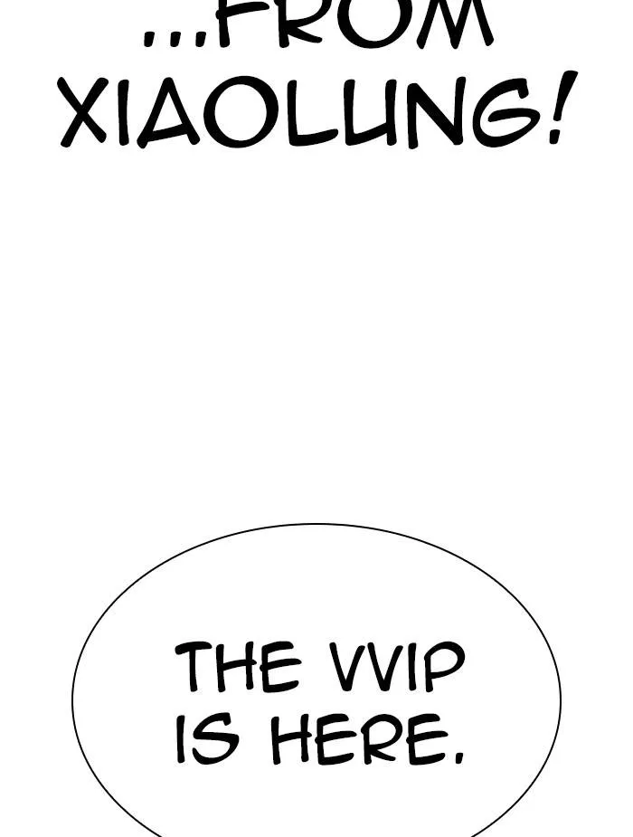 Lookism Chapter 326 Online - página 121