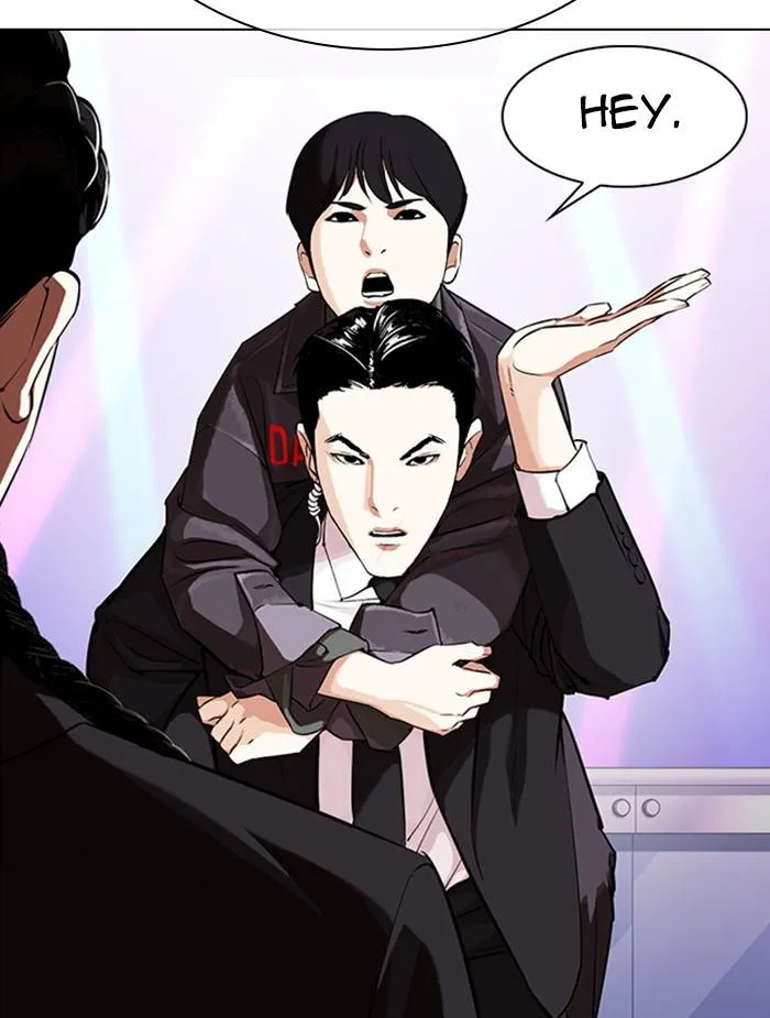Lookism Chapter 326 Online - página 122
