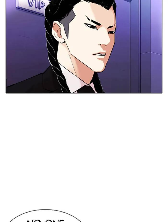 Lookism Chapter 326 Online - página 124