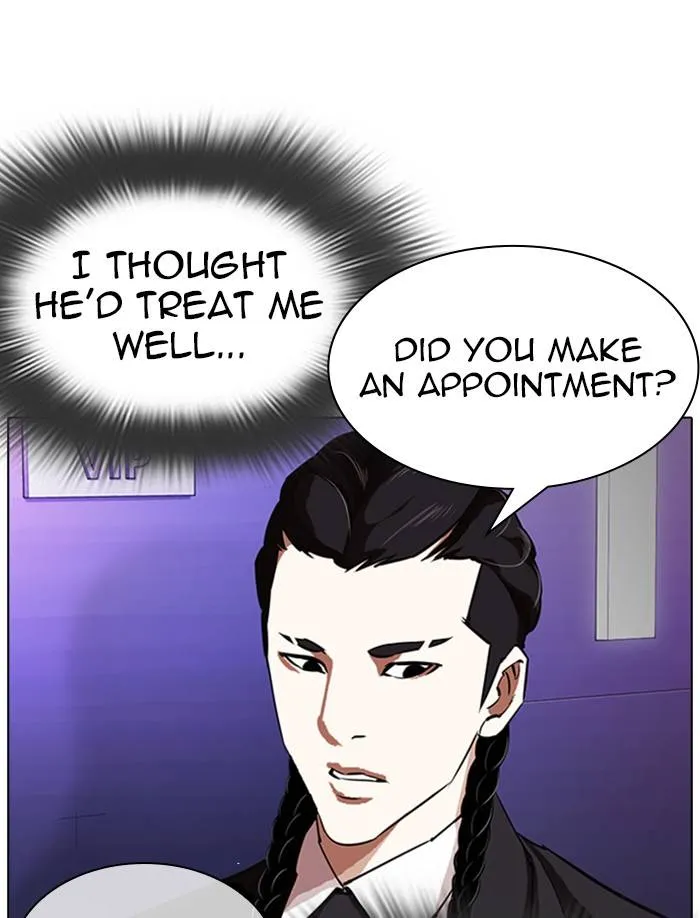 Lookism Chapter 326 Online - página 131