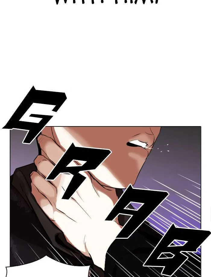 Lookism Chapter 326 Online - página 151