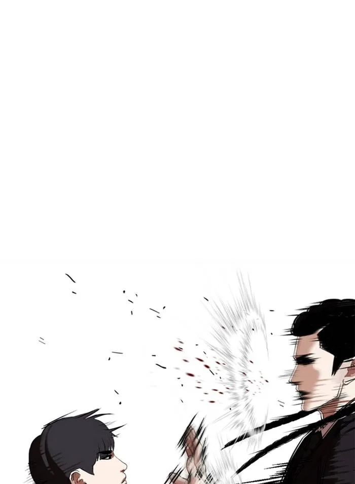 Lookism Chapter 326 Online - página 162