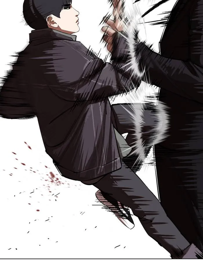 Lookism Chapter 327 Online - página 2