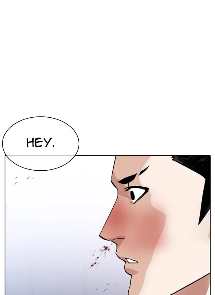 Lookism Chapter 327 Online - página 3