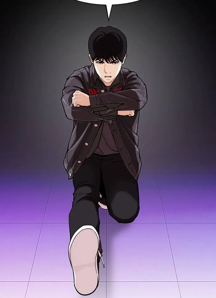 Lookism Chapter 327 Online - página 12