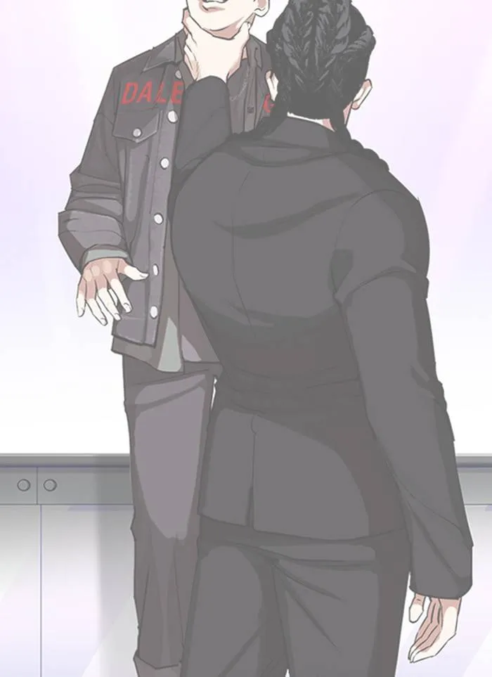 Lookism Chapter 327 Online - página 16