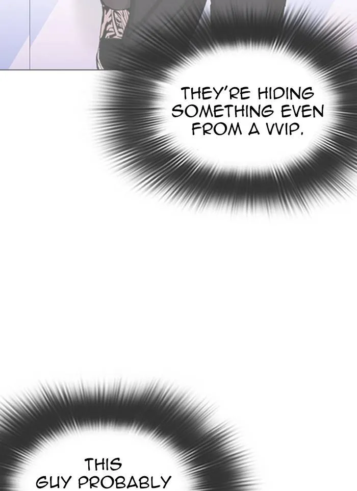 Lookism Chapter 327 Online - página 17