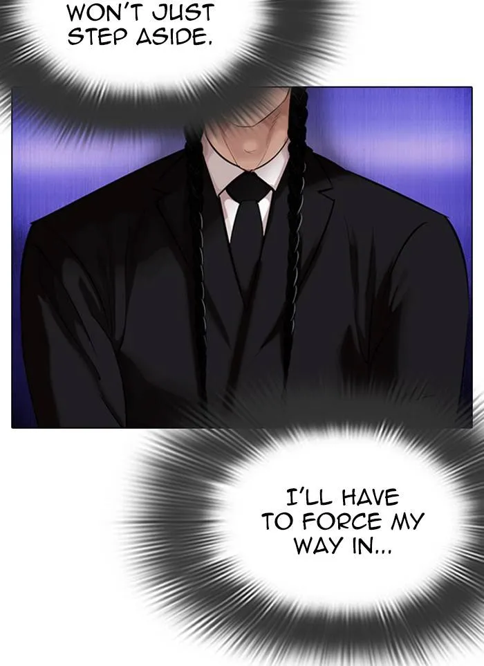 Lookism Chapter 327 Online - página 18