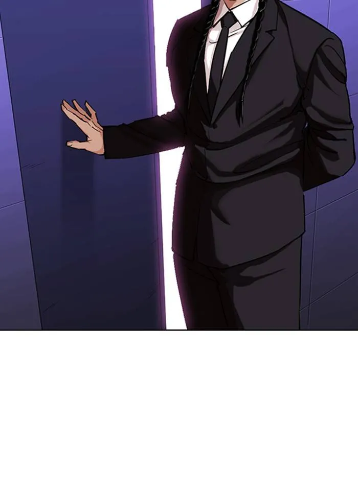 Lookism Chapter 327 Online - página 25