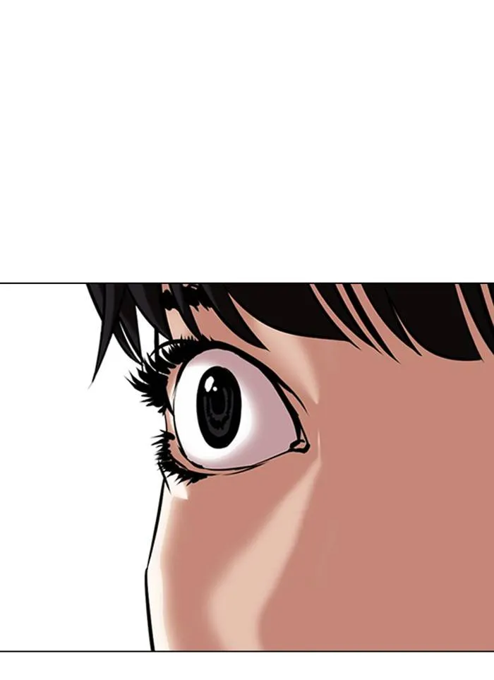 Lookism Chapter 327 Online - página 29
