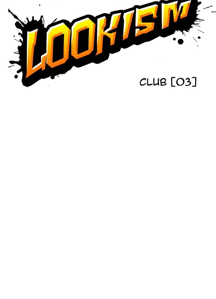 Lookism Chapter 327 Online - página 48