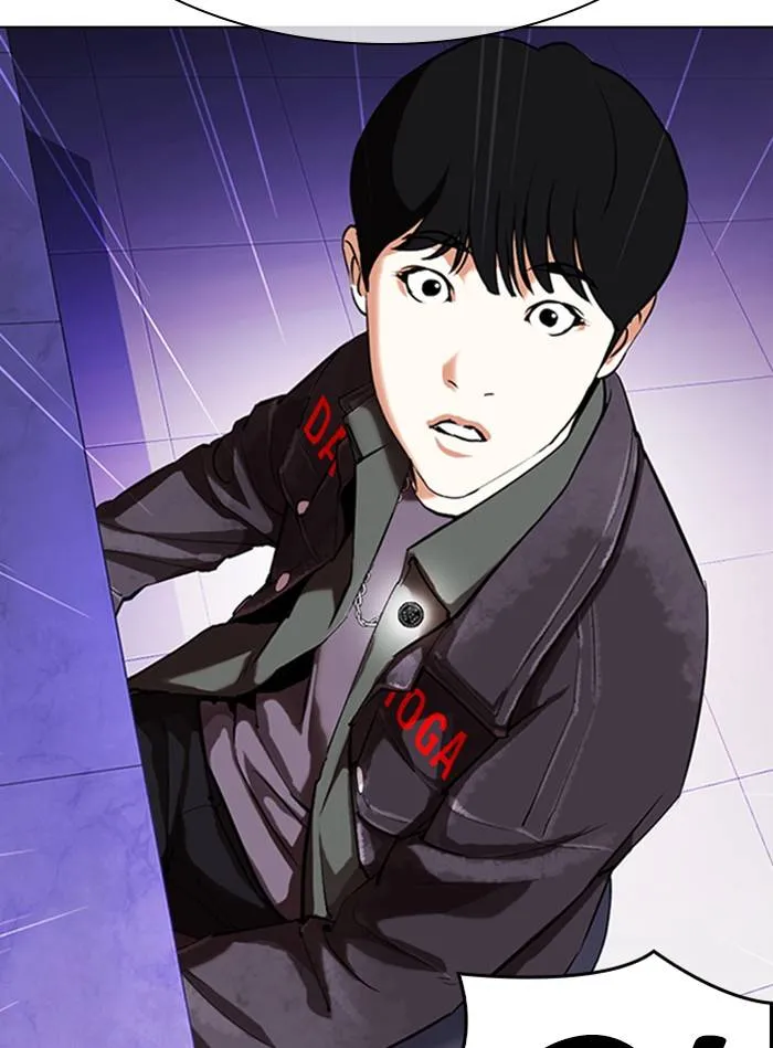 Lookism Chapter 327 Online - página 71
