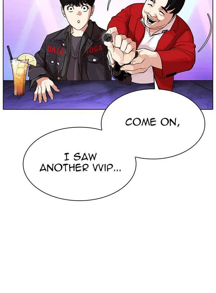 Lookism Chapter 327 Online - página 73